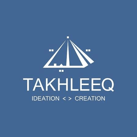 Takhleeq Business Incubator