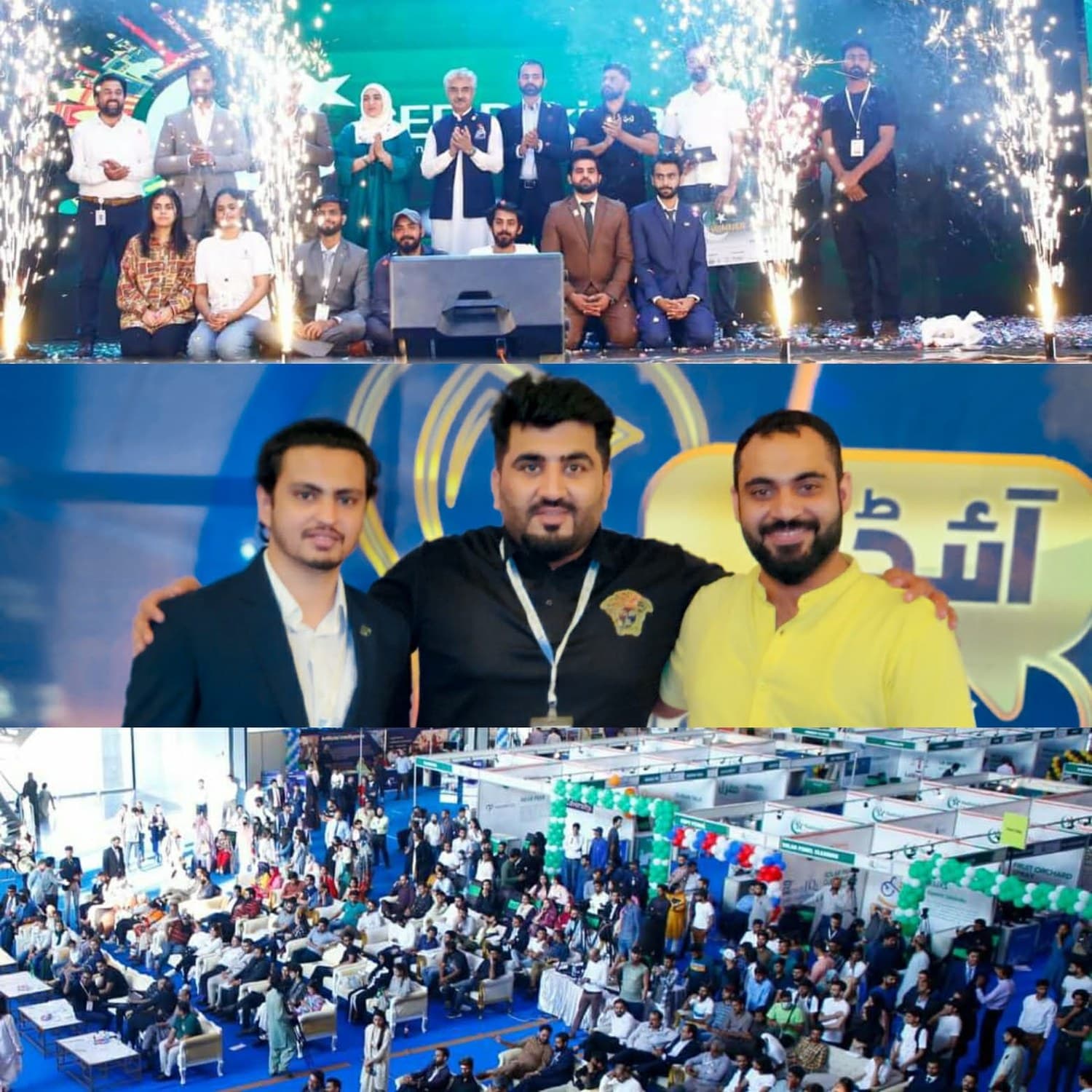 SEE Pakistan 2022 grand finale at Expo Centre Lahore — the winners’ stage with fireworks, Ali Ahmed with the organising team on the floor, and the packed expo hall