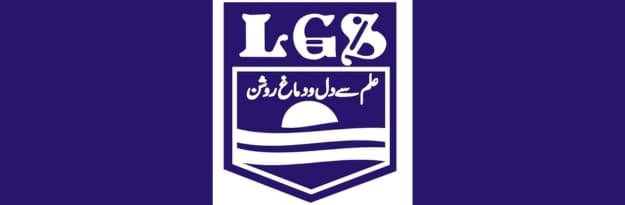 Lahore Grammar School